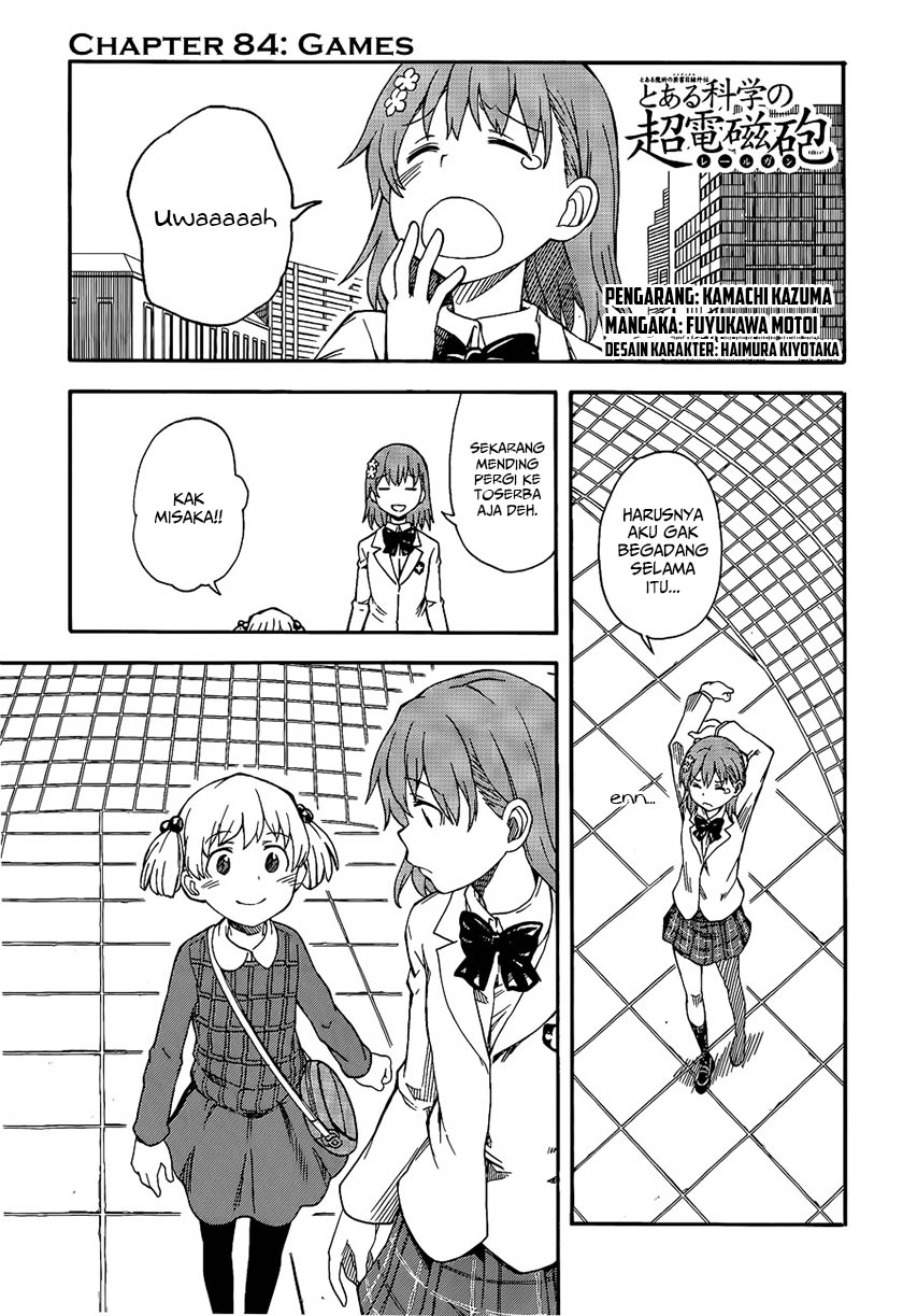 To Aru Kagaku no Railgun Chapter 84